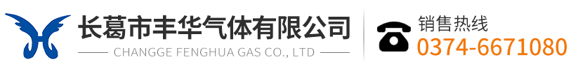 許昌市交通標(biāo)志標(biāo)牌有限公司